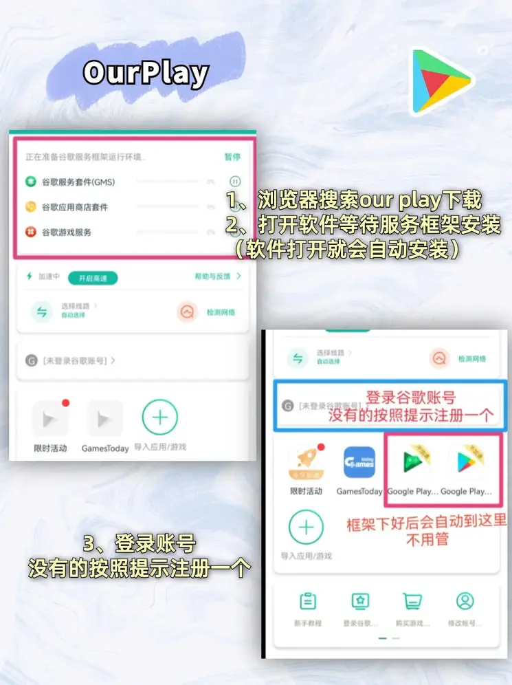 体育外围app官网截图1